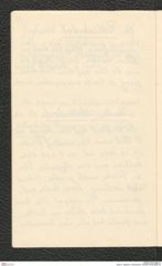 Seite 8, Tagebuch "Schleinbach" (NHMW-PRAE-BBB-40)